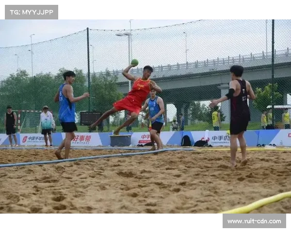 成都世运会沙滩手球中国女队逆袭克罗地亚赢得小组赛首胜 成都世运会沙滩手球中国女队逆袭克罗地亚赢得小组赛首胜